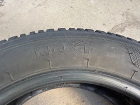  205/55R16 | Mobile.bg    3