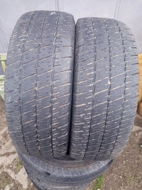 Гуми Зимни 205/65R16