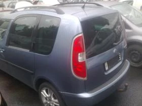 Skoda Roomster 1.4 TDI, снимка 5