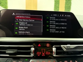 BMW M3 Competition / X Drive / 360 камера / Кожено табло, снимка 11