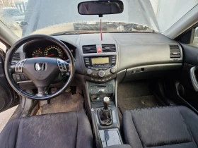 Honda Accord 2.2CRDI 140к.с., снимка 9