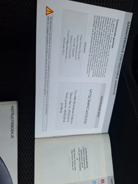 Citroen C3 1.6 HDI , снимка 16