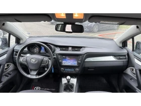 Toyota Avensis SDN 1.6VVTI 6MT EXECUTIVE, снимка 8
