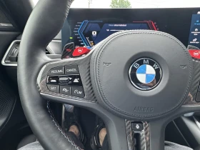 BMW M2 * Coupe * CARFAX * ОПЦИЯ ЗА ФИНАНСИРАНЕ, снимка 12