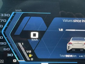 BMW M2 * Coupe * CARFAX * ОПЦИЯ ЗА ФИНАНСИРАНЕ, снимка 14