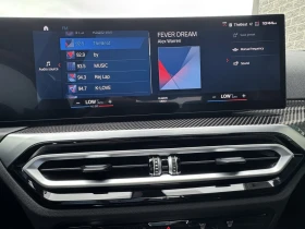 BMW M2 * Coupe * CARFAX * ОПЦИЯ ЗА ФИНАНСИРАНЕ, снимка 11