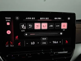 VW ID.4 САМО 30% АВАНС, снимка 13