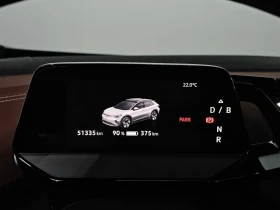 VW ID.4 САМО 30% АВАНС, снимка 8