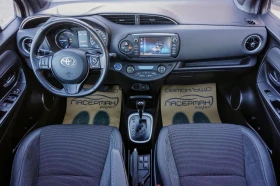 Toyota Yaris 1.5H STYLE, снимка 9