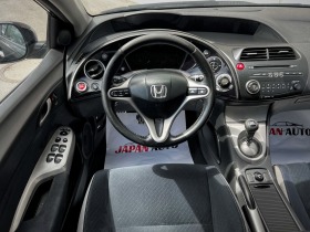 Honda Civic 1.4i ПРОДАДЕНА!, снимка 11 - Автомобили и джипове - 45656398