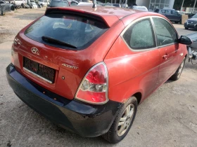 Hyundai Accent 1.5crdi, снимка 4