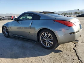 Nissan 350z *   *  | Mobile.bg    2