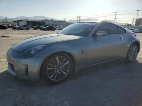     Nissan 350z *   * 