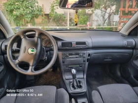 Skoda Superb | Mobile.bg    7