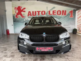 BMW X5M 2.0X5 XRIVE 25D - 43000 лв. - 35060644 2