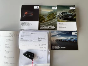 BMW X5M 2.0X5 XRIVE 25D - 43000 лв. - 35060644 12