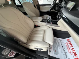 BMW X5M 2.0X5 XRIVE 25D - 43000 лв. - 35060644 14