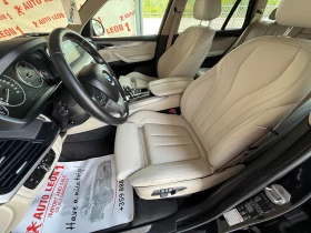 BMW X5M 2.0X5 XRIVE 25D - 43000 лв. - 35060644 13