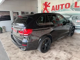 BMW X5M 2.0X5 XRIVE 25D - 43000 лв. - 35060644 6
