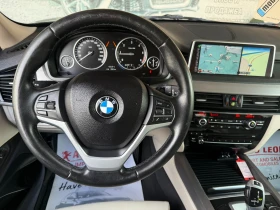 BMW X5M 2.0X5 XRIVE 25D - 43000 лв. - 35060644 9