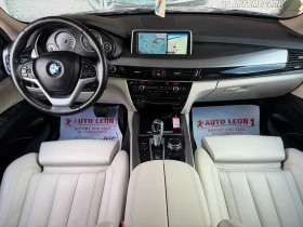 BMW X5M 2.0X5 XRIVE 25D - 43000 лв. - 35060644 8