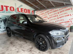 BMW X5M 2.0X5 XRIVE 25D - 43000 лв. - 35060644 4