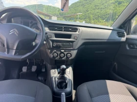 Citroen C-Elysee 1.2 | Mobile.bg    10