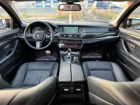 BMW 530 d= xDrive= M-performance= Digital Cockpit= Keyless - 37999 лв. - 75552227 10