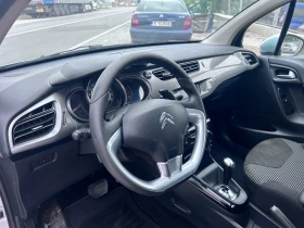 Citroen C3 1.4 HDI AUTOMAT Euro 5  | Mobile.bg    10