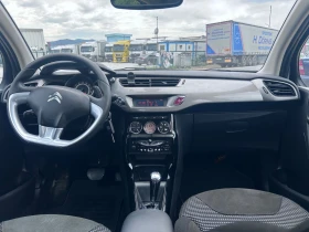 Citroen C3 1.4 HDI AUTOMAT Euro 5 - 13200 лв. - 22644741 11