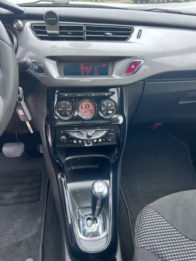 Citroen C3 1.4 HDI AUTOMAT Euro 5  | Mobile.bg    14