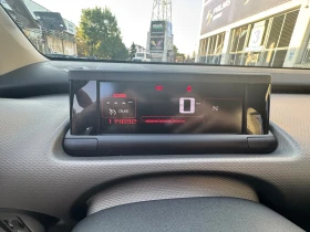 Обява за продажба на Citroen C4 Cactus ~15 999 лв. - изображение 9