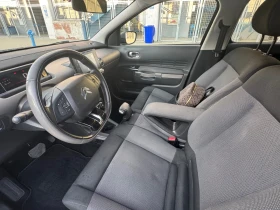 Обява за продажба на Citroen C4 Cactus ~15 999 лв. - изображение 8
