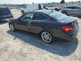 Mercedes-Benz C 350 4MATIC AMG*   | Mobile.bg    4