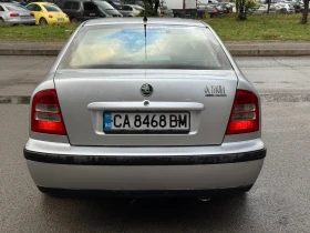 Skoda Octavia 1.8 T - 2800 лв. / 1431.62 € - 25747159 6