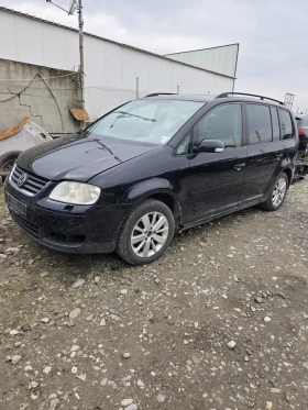 VW Touran - 11 лв. / 5.62 € - 31452557 2