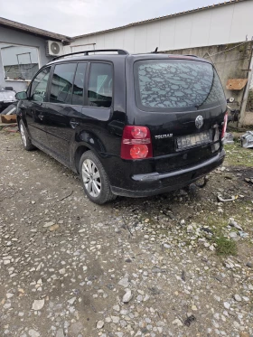 VW Touran - 11 лв. / 5.62 € - 31452557 5