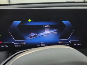 BMW iX * XDRIVE50 * CARFAX * БЕЗ ПЪРВОНАЧАЛНА ВНОСКА - 67500 лв. / 34512.20 € - 36041535 12