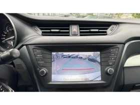 Toyota Avensis SDN 1.6VVTI 6MT EXECUTIVE | Mobile.bg � ����� ������ 15