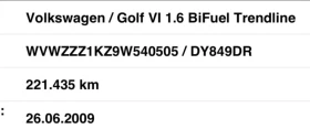 VW Golf VI-1.6i-BI-FUEL-�������� ���-������ ��. | Mobile.bg � ����� ������ 15