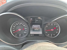 Mercedes-Benz C 300 * ���������� ��� ������������ ������*  | Mobile.bg � ����� ������ 8