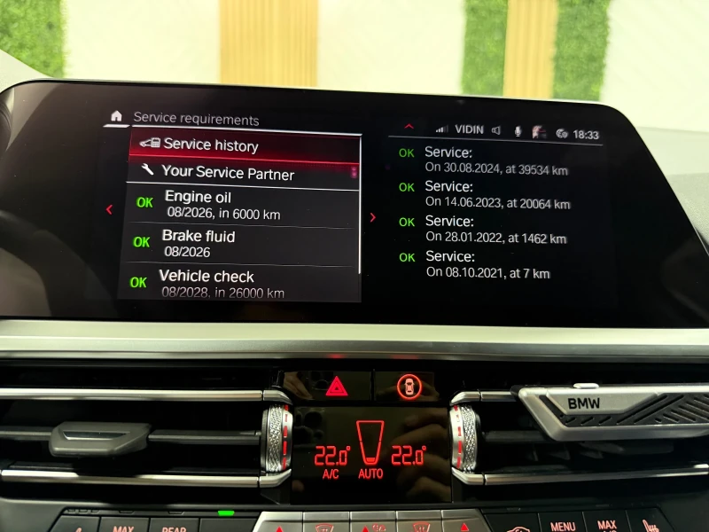 BMW M3 Competition / X Drive / 360 камера / Кожено табло, снимка 11 - Автомобили и джипове - 51274104