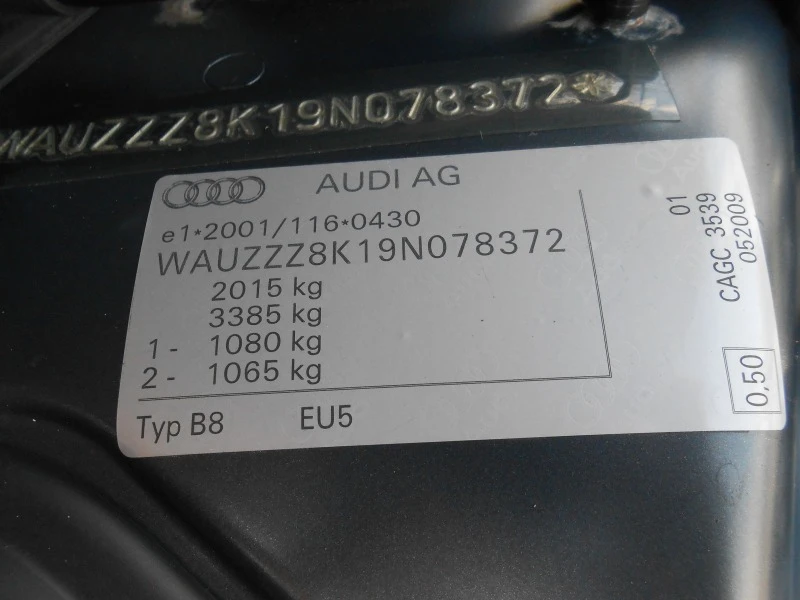 Audi A4 2.0d-6sk-Euro-5A-150.000km, снимка 10 - Автомобили и джипове - 46700353