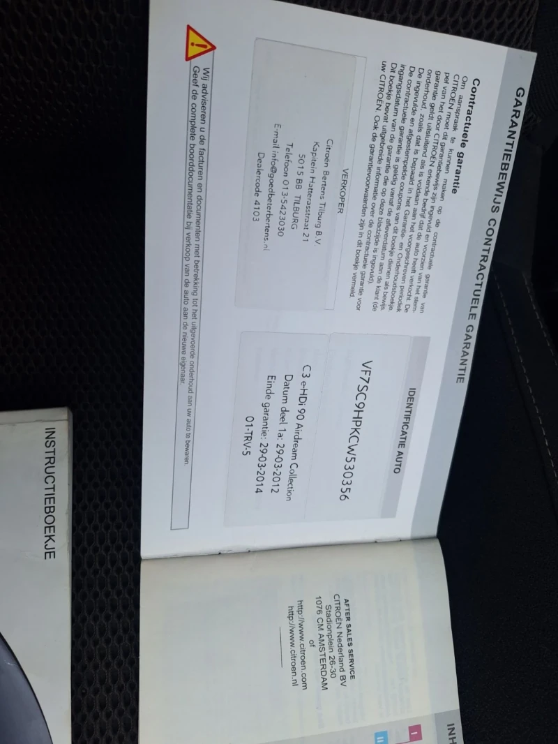 Citroen C3 1.6 HDI , снимка 16 - Автомобили и джипове - 52036082