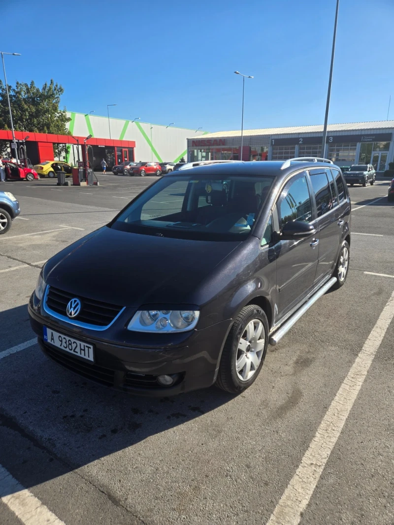VW Touran