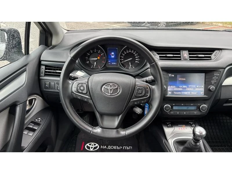 Toyota Avensis SDN 1.6VVTI 6MT EXECUTIVE | Mobile.bg � ����������� 9