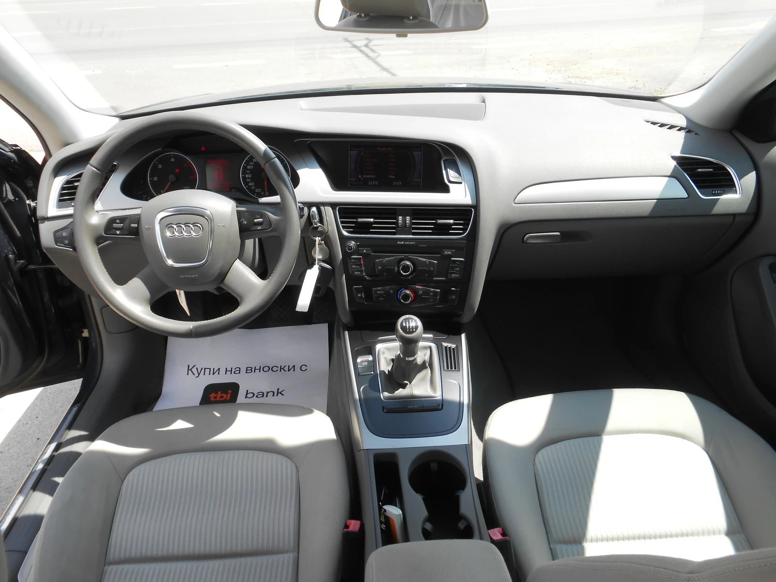 Audi A4 2.0d-6sk-Euro-5A-150.000km | Mobile.bg — изображение 14