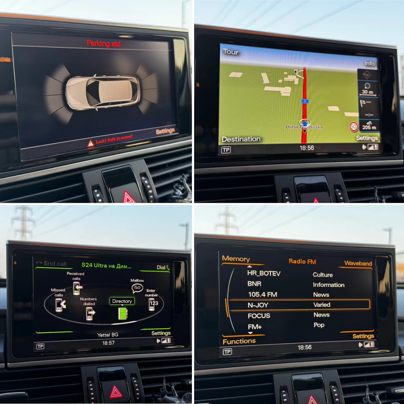 Audi A6 Quattro/3.0D/245.NAVI/FULL LED//! | Mobile.bg   15