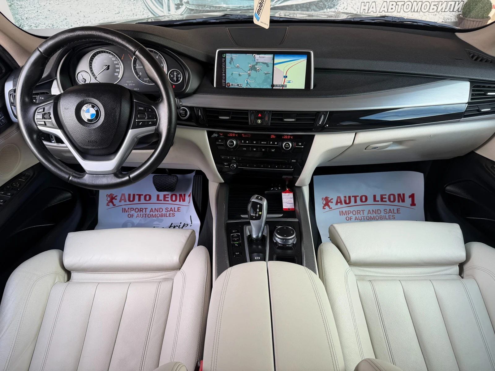 BMW X5M 2.0X5 XRIVE 25D - изображение 8