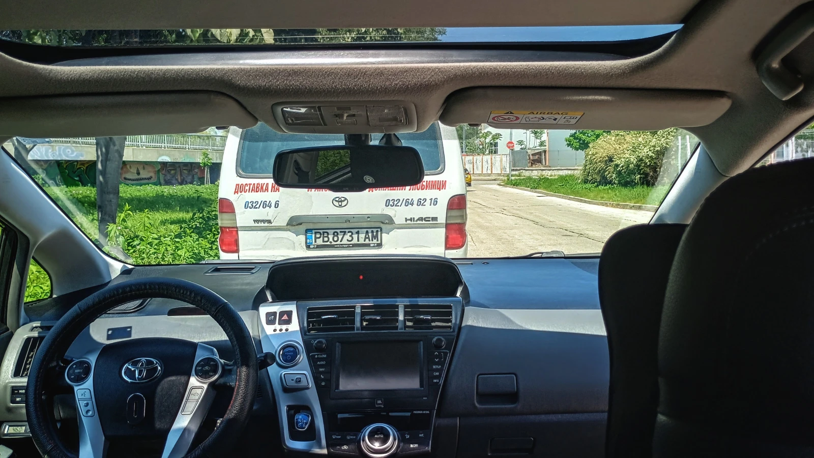 Toyota Prius Ван 6+ 1 - изображение 7